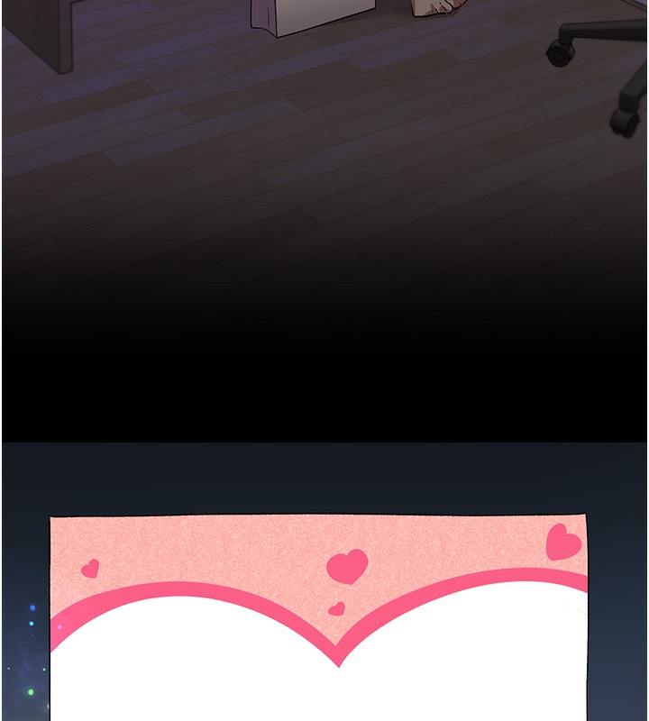 第66话-我好喜欢学长的「回礼」♥ - 第79.jpg页