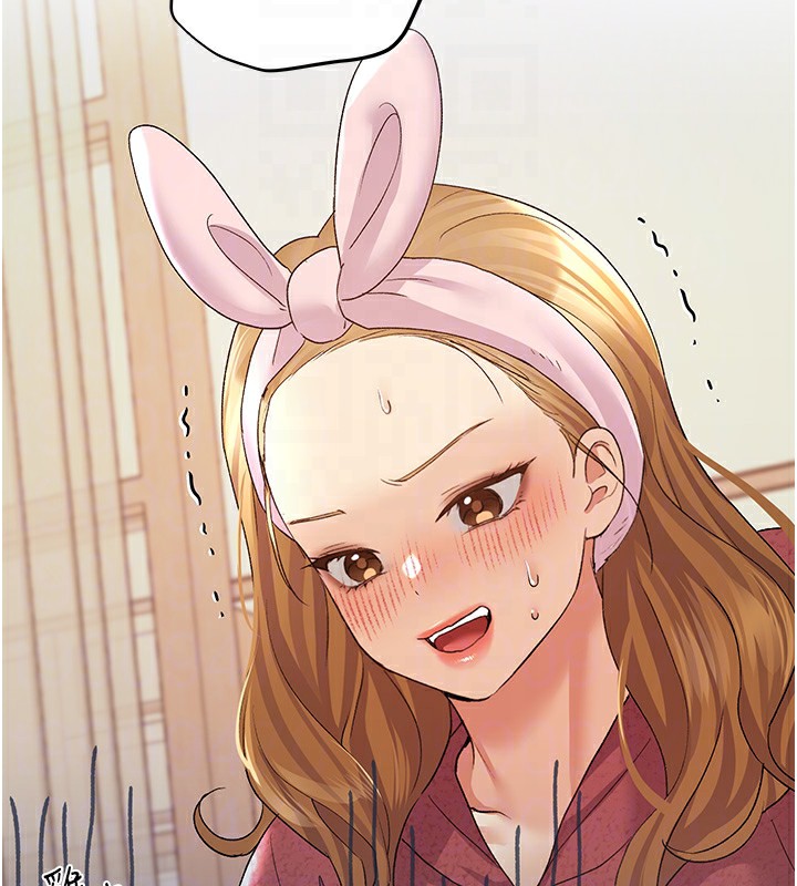 第66话-我好喜欢学长的「回礼」♥ - 第105.jpg页