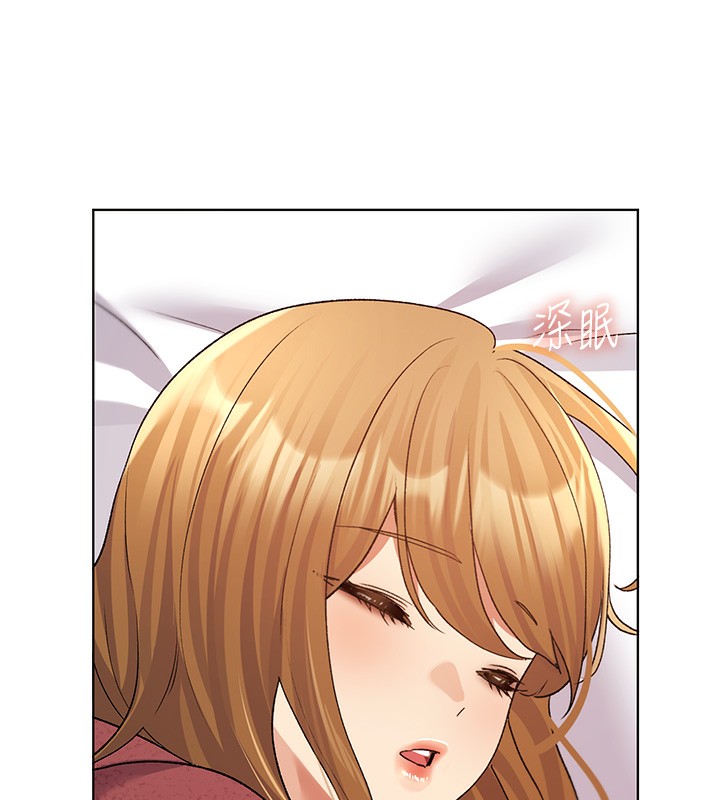 第66话-我好喜欢学长的「回礼」♥ - 第130.jpg页