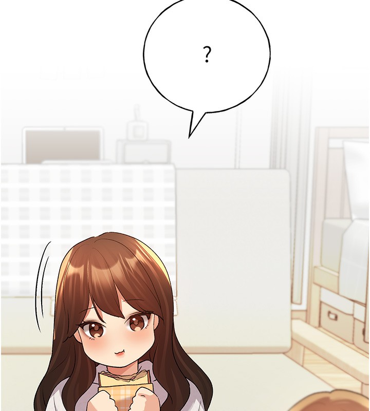 第66话-我好喜欢学长的「回礼」♥ - 第154.jpg页