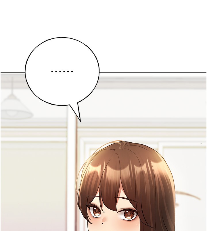 第66话-我好喜欢学长的「回礼」♥ - 第162.jpg页