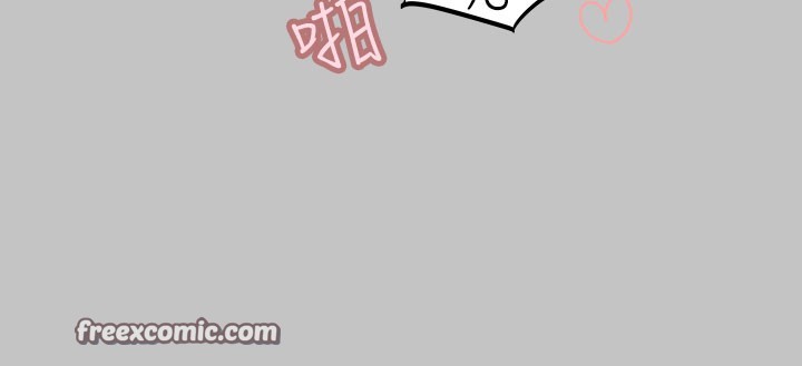 外传第8话-被你填满的感觉真好♥ - 第136.jpg页