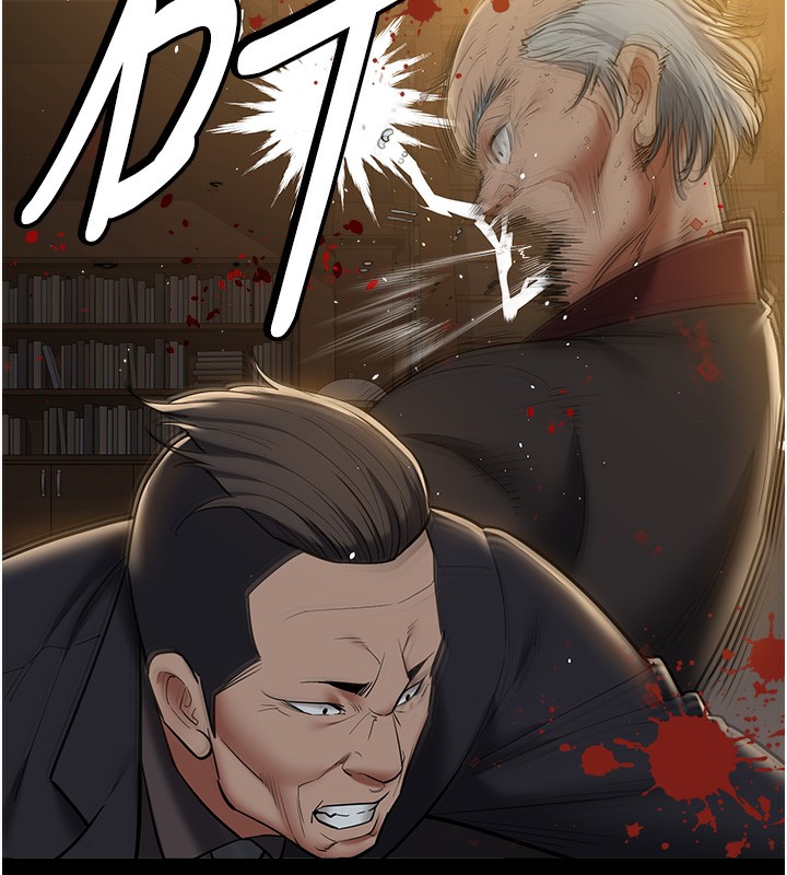豪色复仇 最终话-豪宅新的男主人 - 第22.jpg页