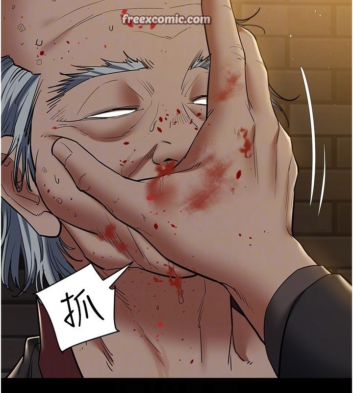 豪色复仇 最终话-豪宅新的男主人 - 第32.jpg页
