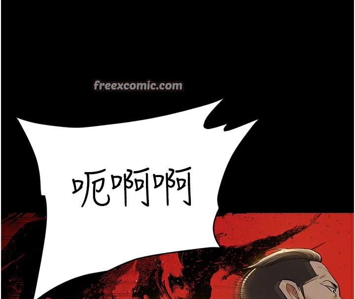 豪色复仇 最终话-豪宅新的男主人 - 第48.jpg页