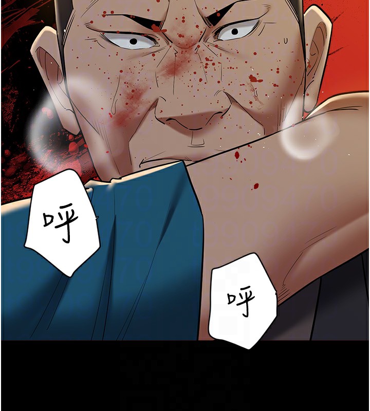 豪色复仇 最终话-豪宅新的男主人 - 第72.jpg页