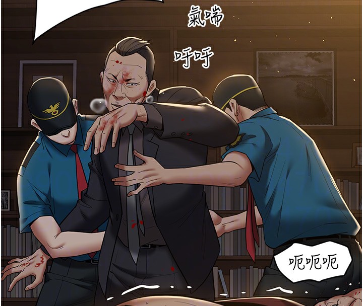 豪色复仇 最终话-豪宅新的男主人 - 第74.jpg页