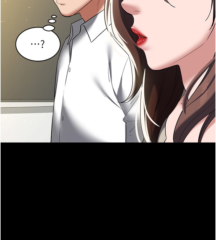 豪色复仇 最终话-豪宅新的男主人 - 第102.jpg页
