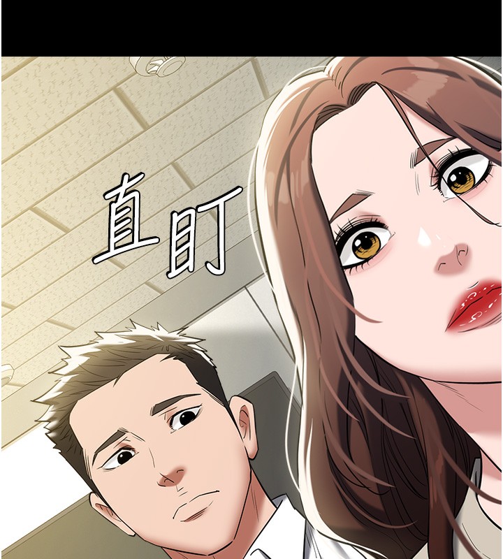豪色复仇 最终话-豪宅新的男主人 - 第115.jpg页