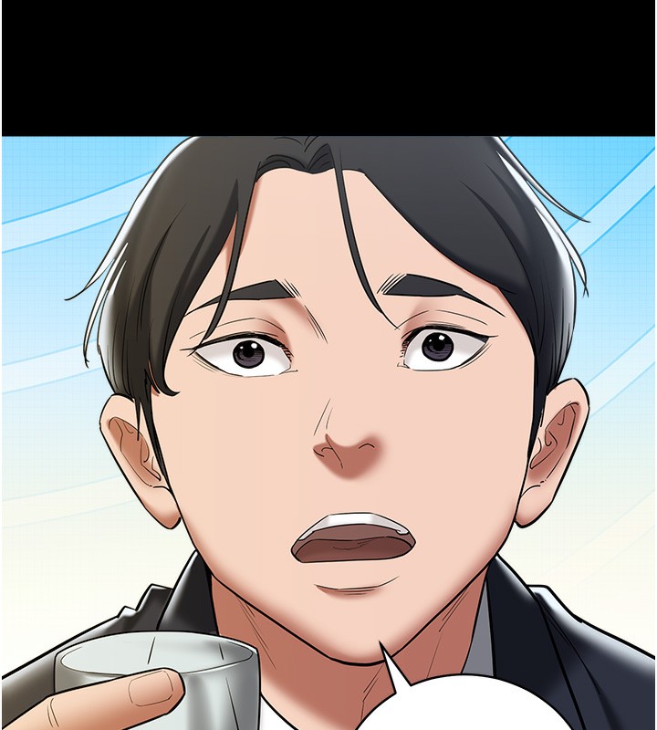 豪色复仇 最终话-豪宅新的男主人 - 第137.jpg页