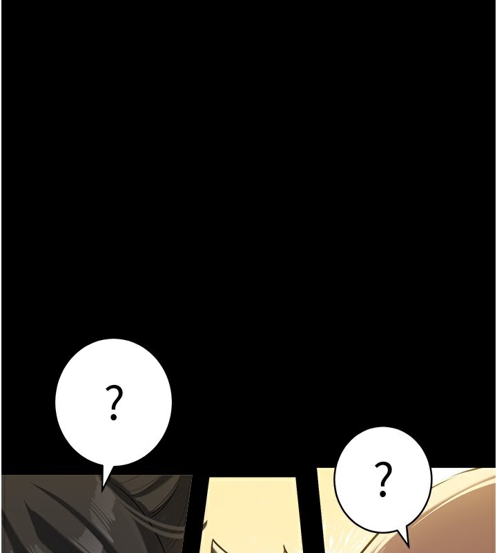 豪色复仇 最终话-豪宅新的男主人 - 第164.jpg页