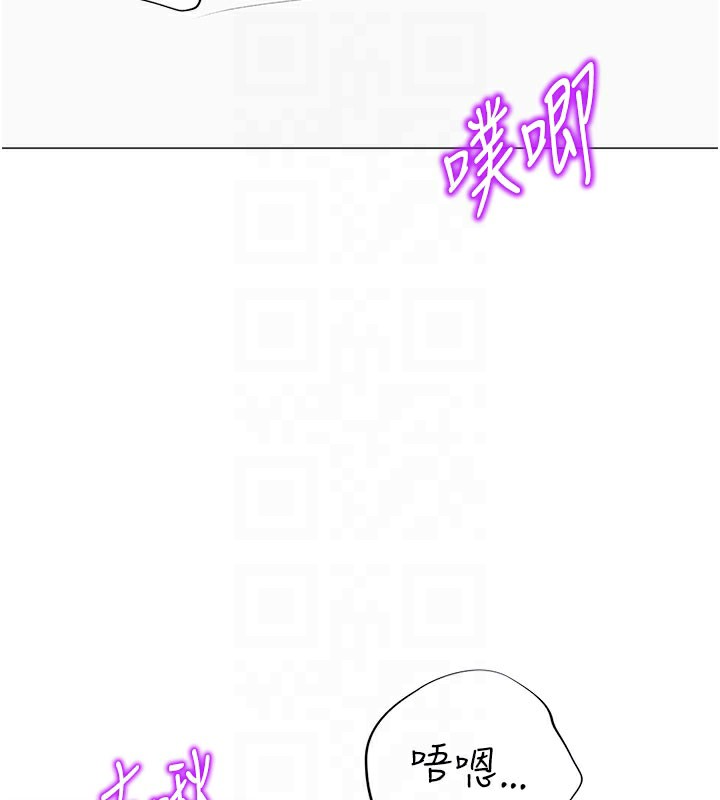 第17话-调教不乖的女同事 - 第16.jpg页