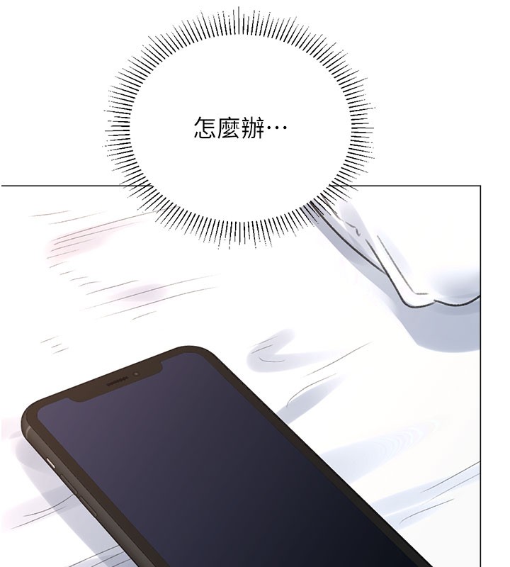 第17话-调教不乖的女同事 - 第35.jpg页