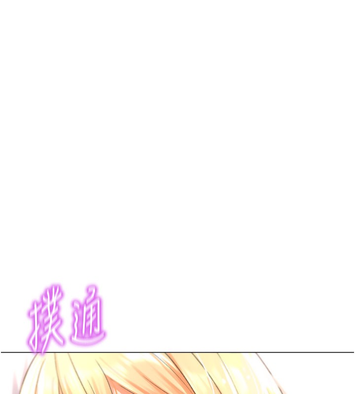 第17话-调教不乖的女同事 - 第37.jpg页
