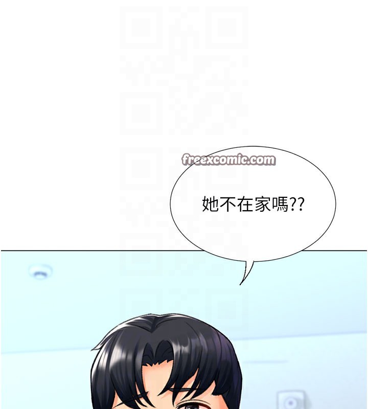 第17话-调教不乖的女同事 - 第68.jpg页