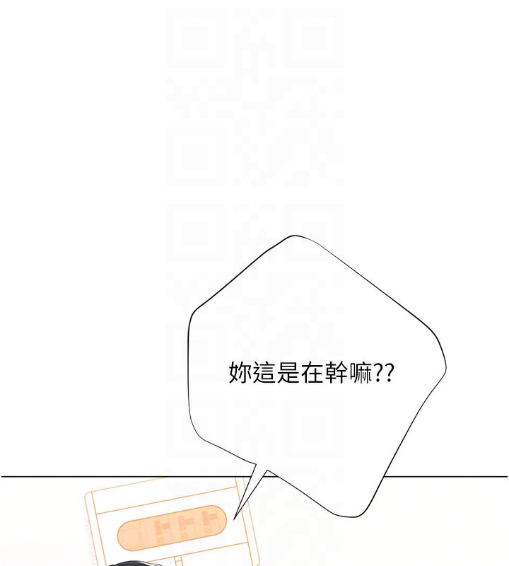 第17话-调教不乖的女同事 - 第81.jpg页