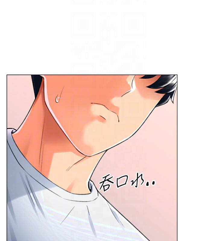 第17话-调教不乖的女同事 - 第106.jpg页