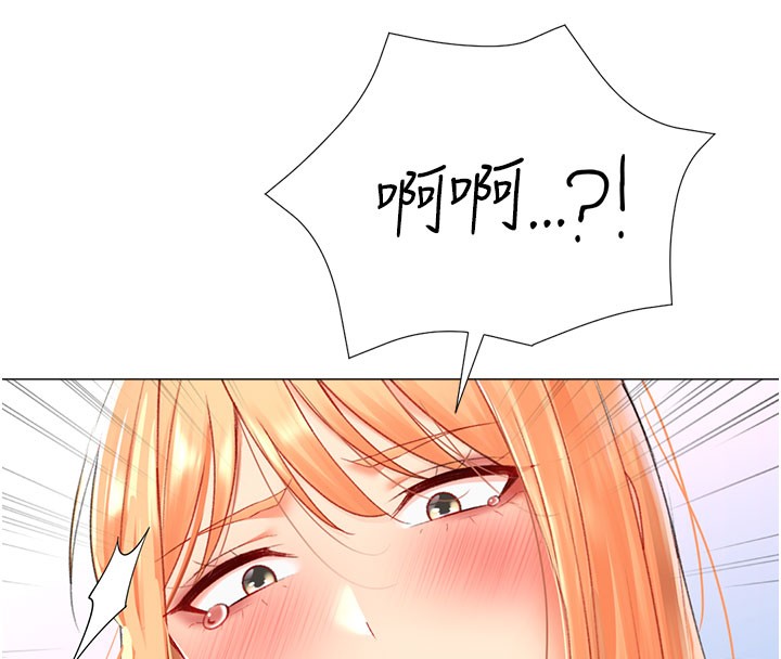 第17话-调教不乖的女同事 - 第152.jpg页