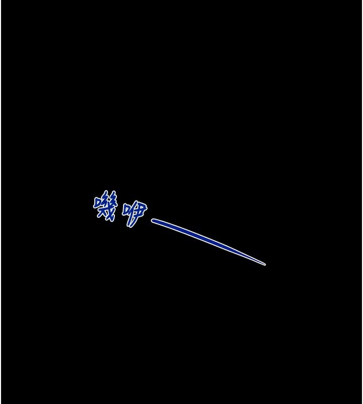 第30话-下一个目标 - 第1.jpg页