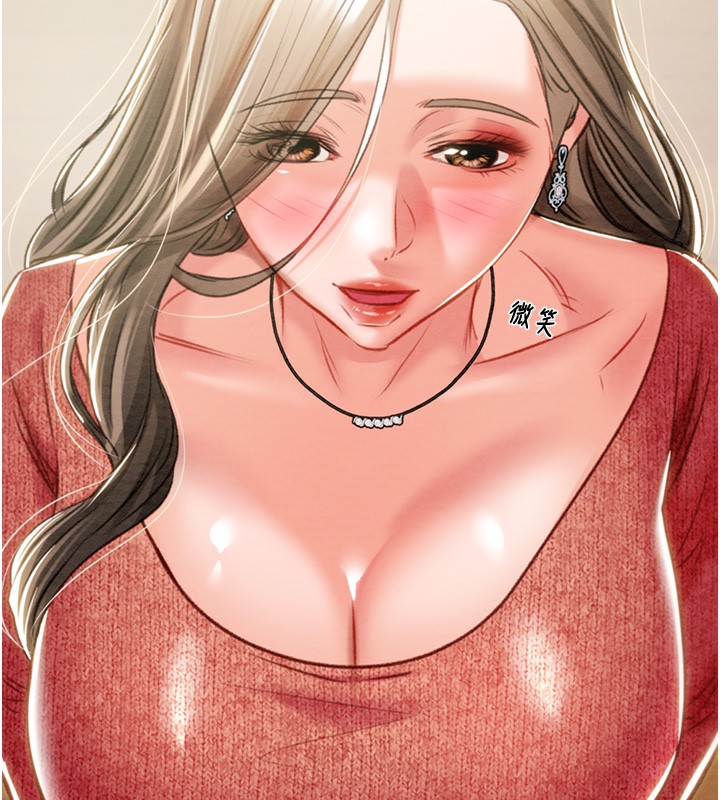 第30话-下一个目标 - 第129.jpg页