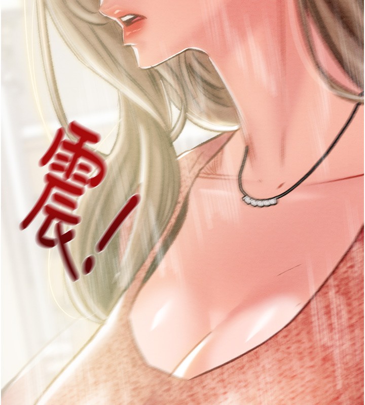 第30话-下一个目标 - 第147.jpg页