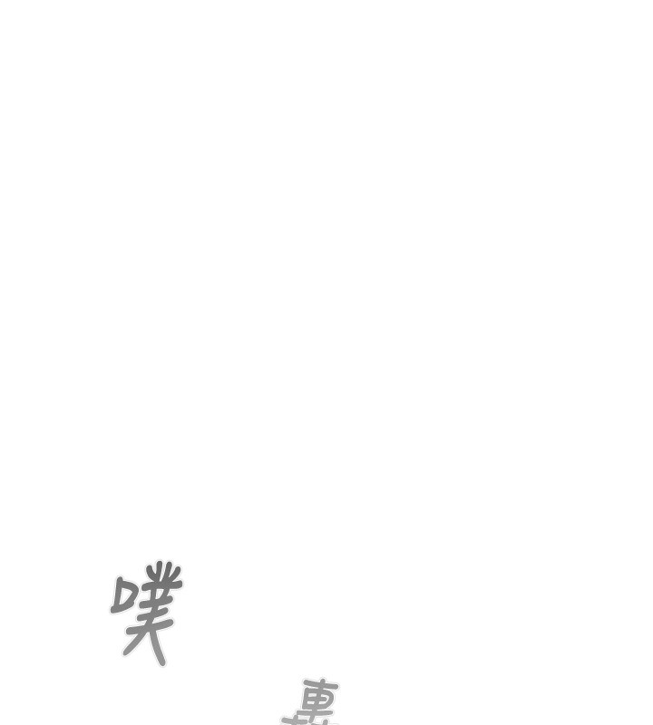 第30话-下一个目标 - 第171.jpg页