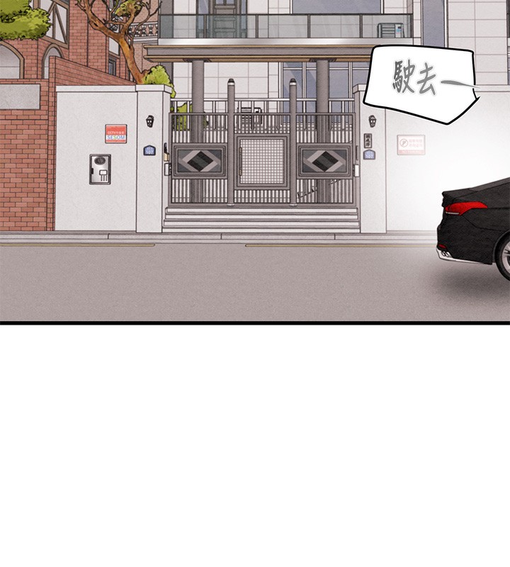 第30话-下一个目标 - 第201.jpg页