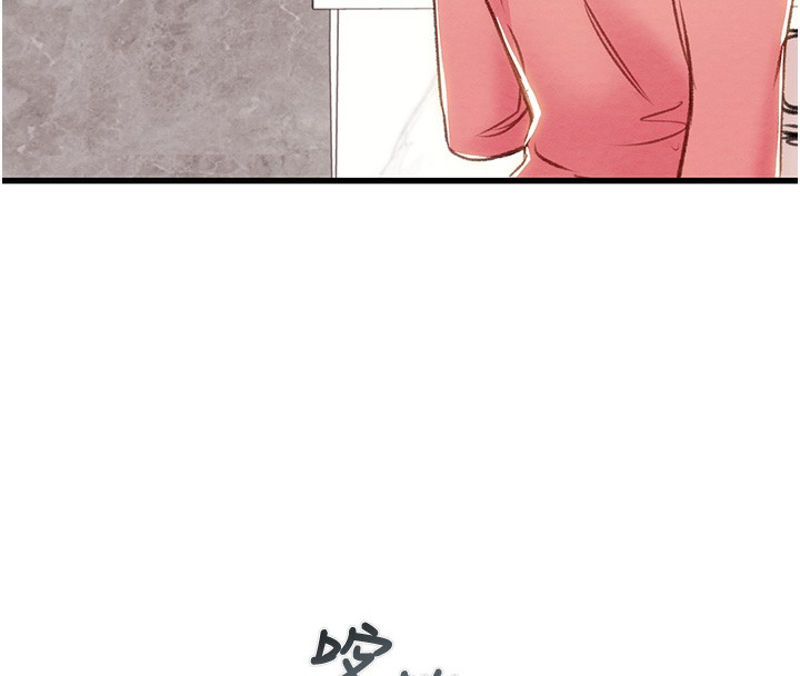 第30话-下一个目标 - 第237.jpg页