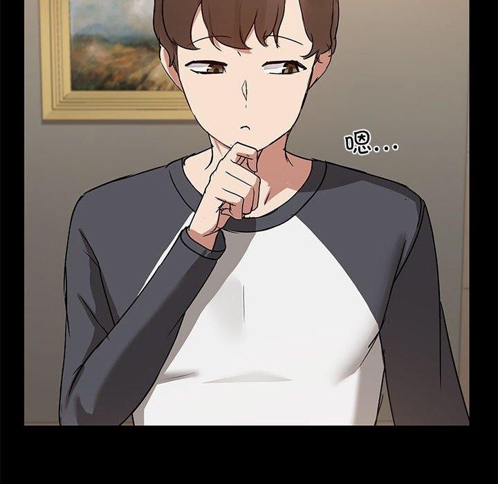 第8话 - 第12.jpg页