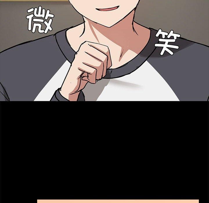 第8话 - 第14.jpg页