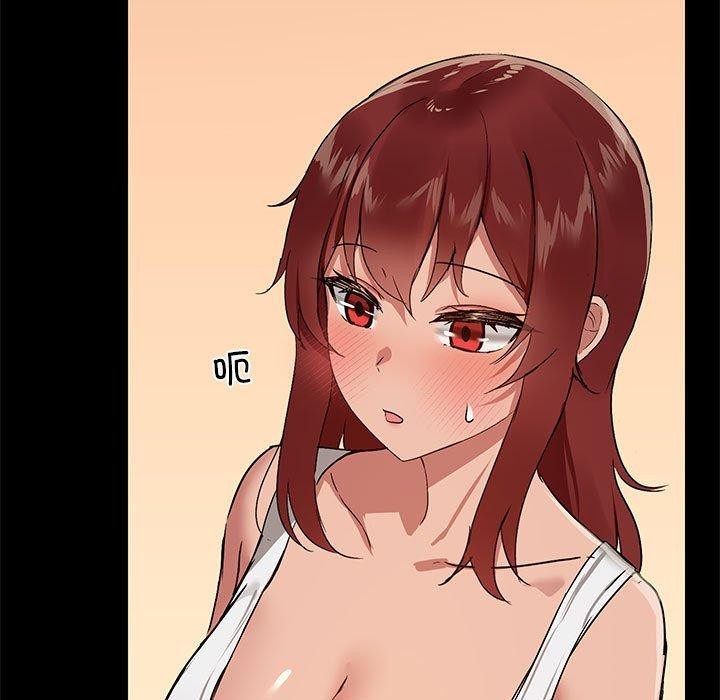 第8话 - 第15.jpg页