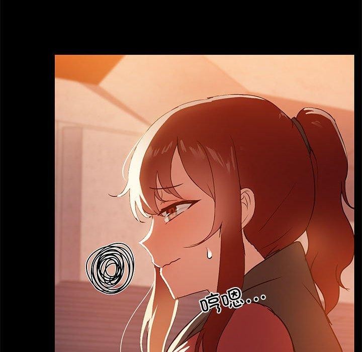 第8话 - 第50.jpg页