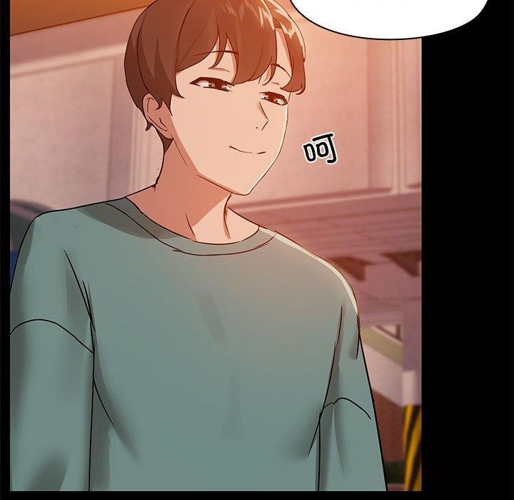 第8话 - 第57.jpg页