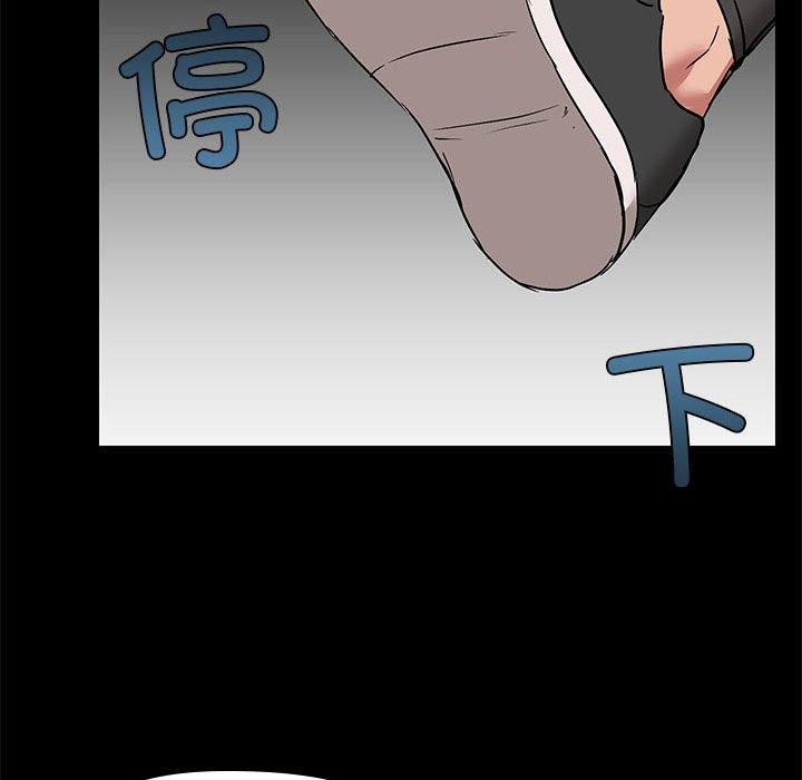 第8话 - 第66.jpg页
