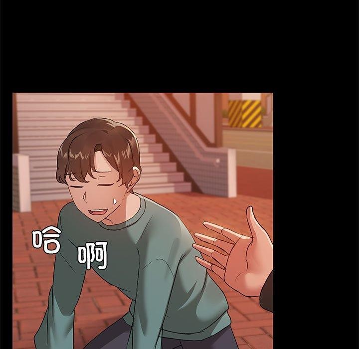 第8话 - 第72.jpg页