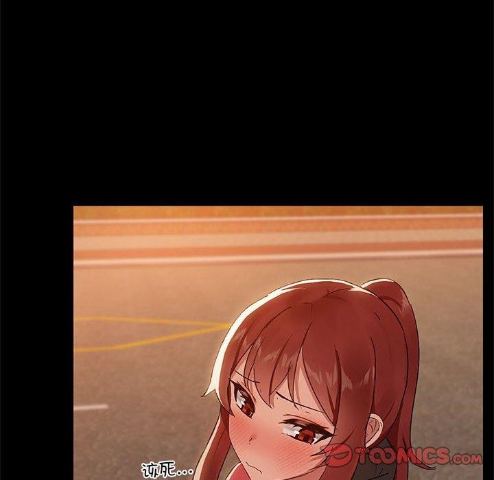第8话 - 第75.jpg页