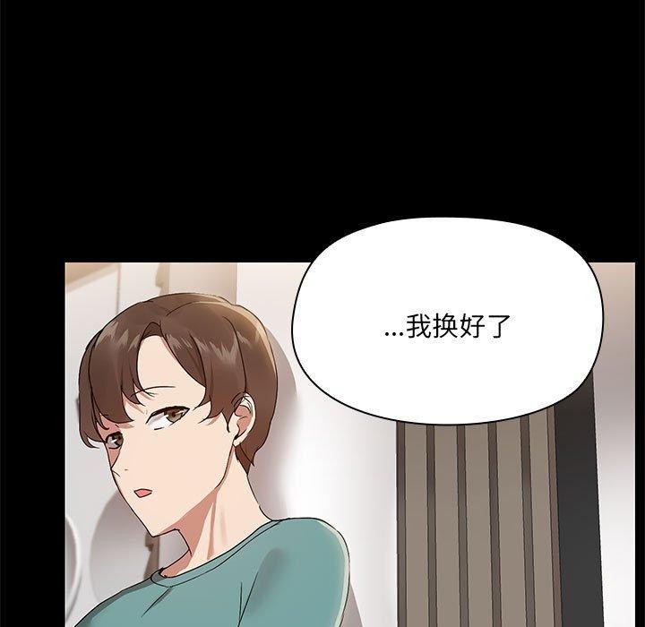 第8话 - 第81.jpg页