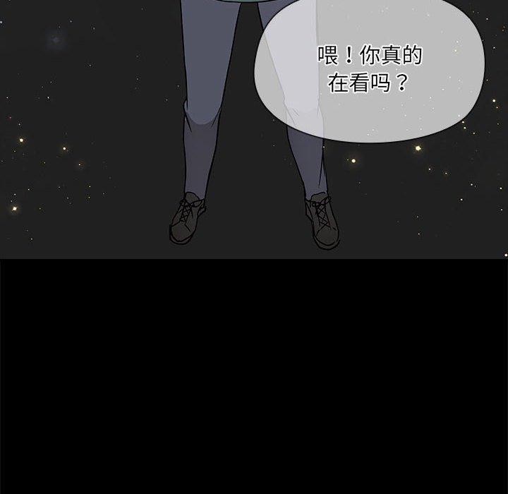 第8话 - 第106.jpg页