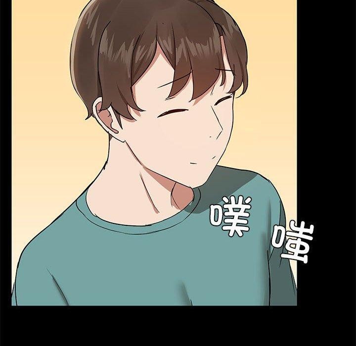 第8话 - 第116.jpg页
