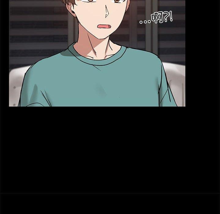 第8话 - 第127.jpg页