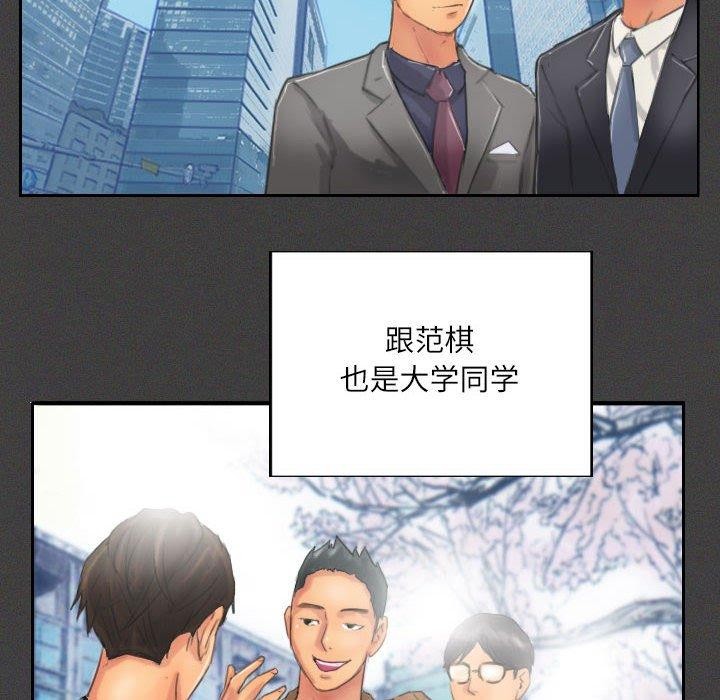 第12话 - 第9.jpg页