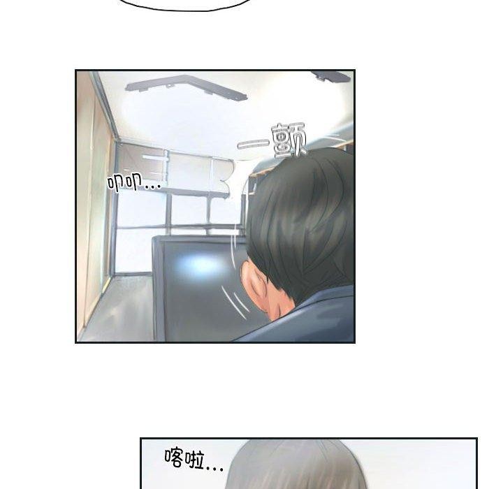 第12话 - 第63.jpg页
