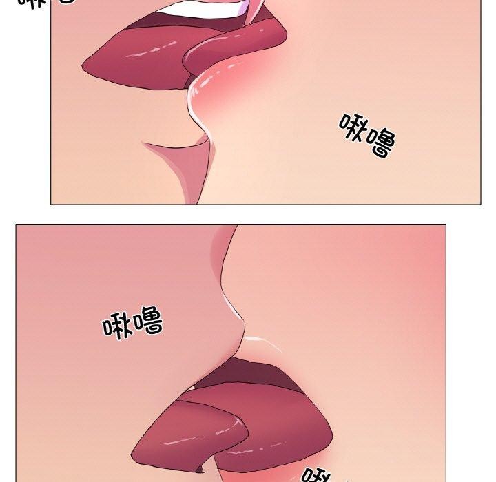第23话 - 第23.jpg页