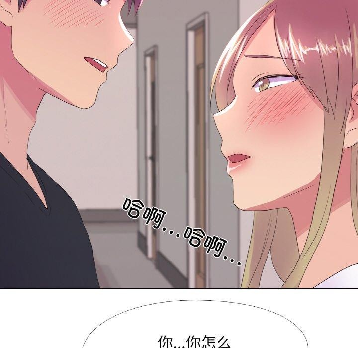 第23话 - 第44.jpg页