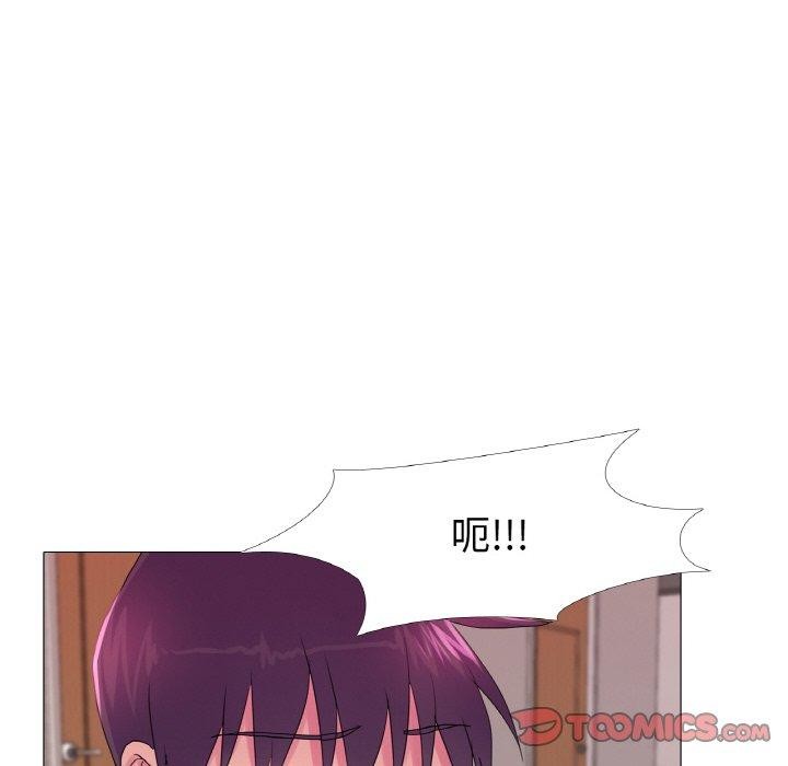 第23话 - 第50.jpg页