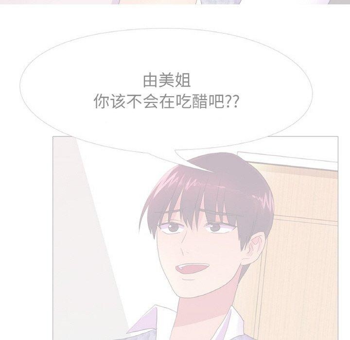 第23话 - 第79.jpg页