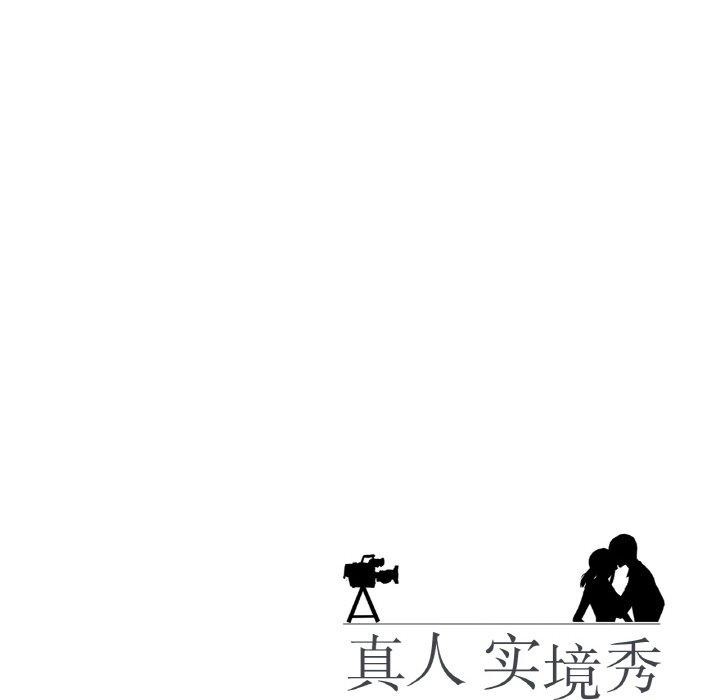 第23话 - 第94.jpg页