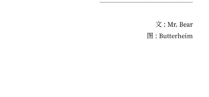 第23话 - 第95.jpg页