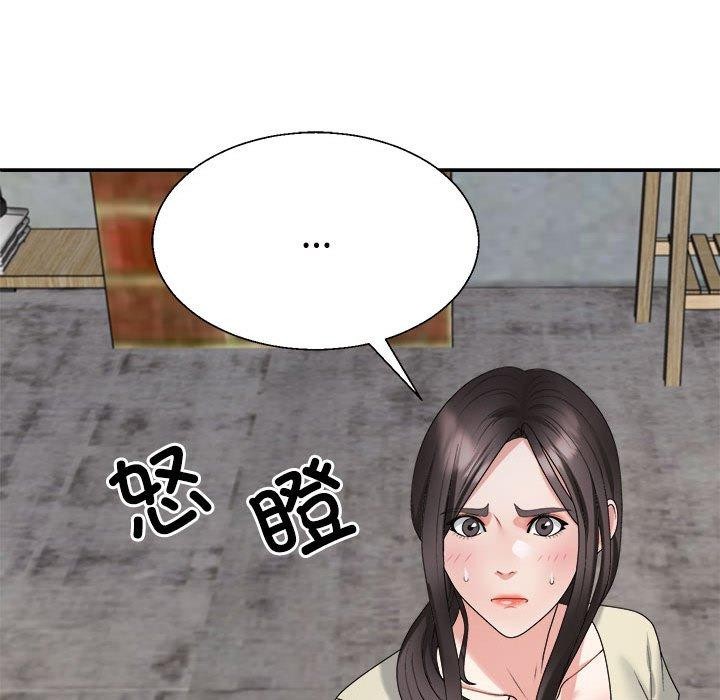 第24话 - 第8.jpg页