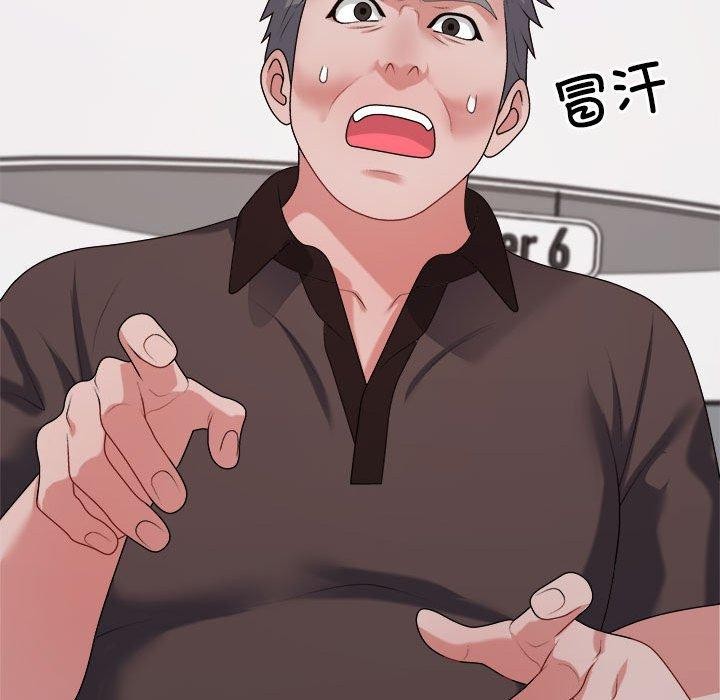 第24话 - 第23.jpg页